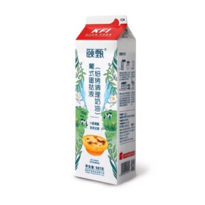 Leche Asada para Tartaletas y Horneados KFI